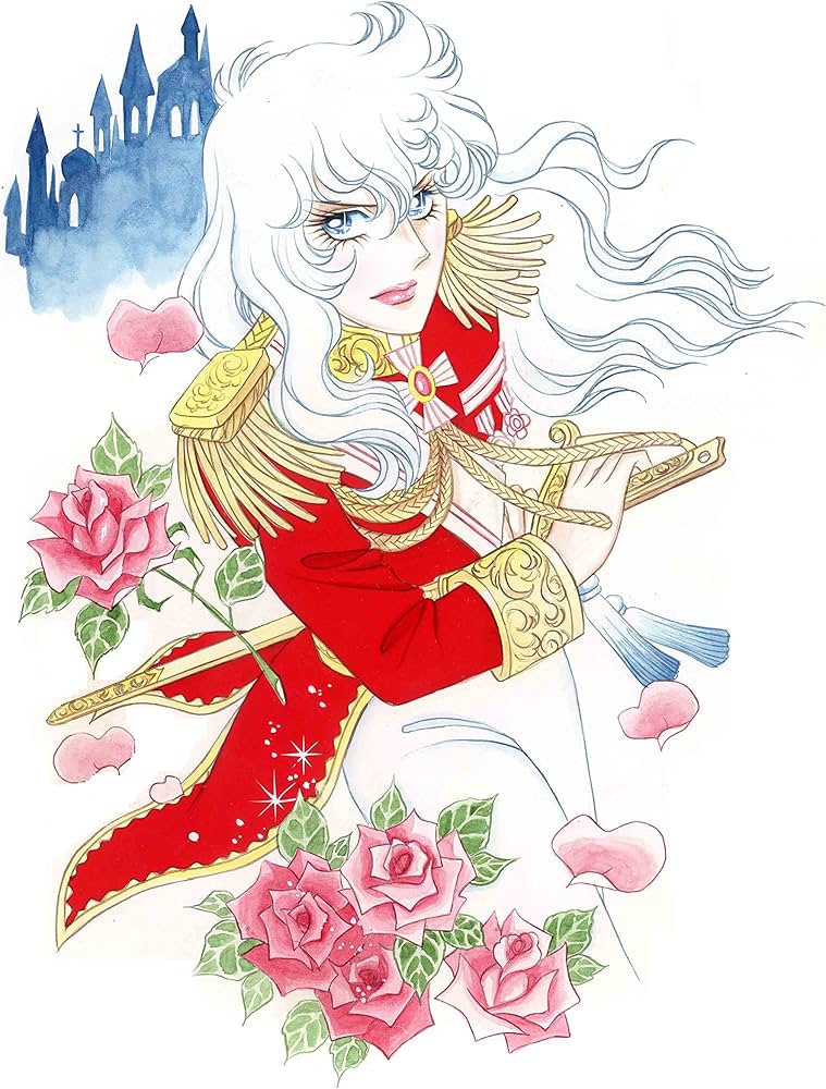 Amazon.co.jp: ベルサイユのばら 1972-73 [豪華限定版] 1 : 池田理代子: 本