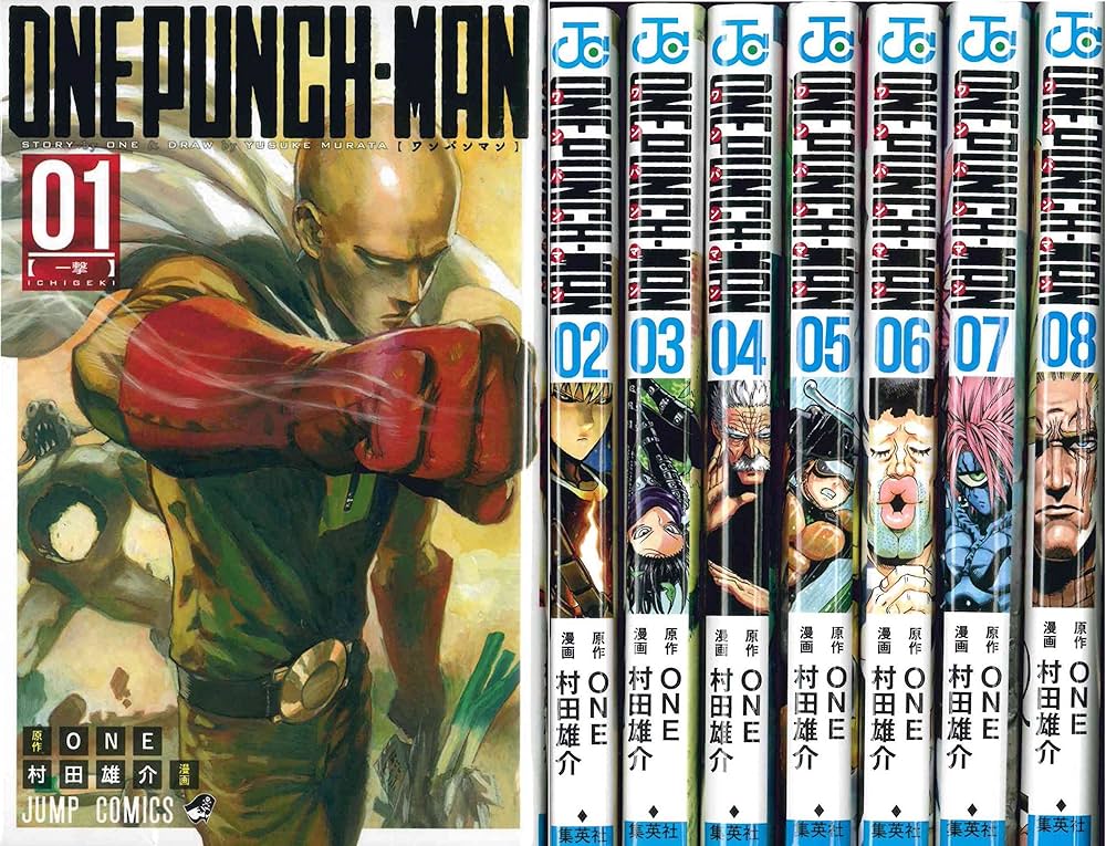 ワンパンマン コミック 1-8巻セット (ジャンプコミックス) | 村田 雄介