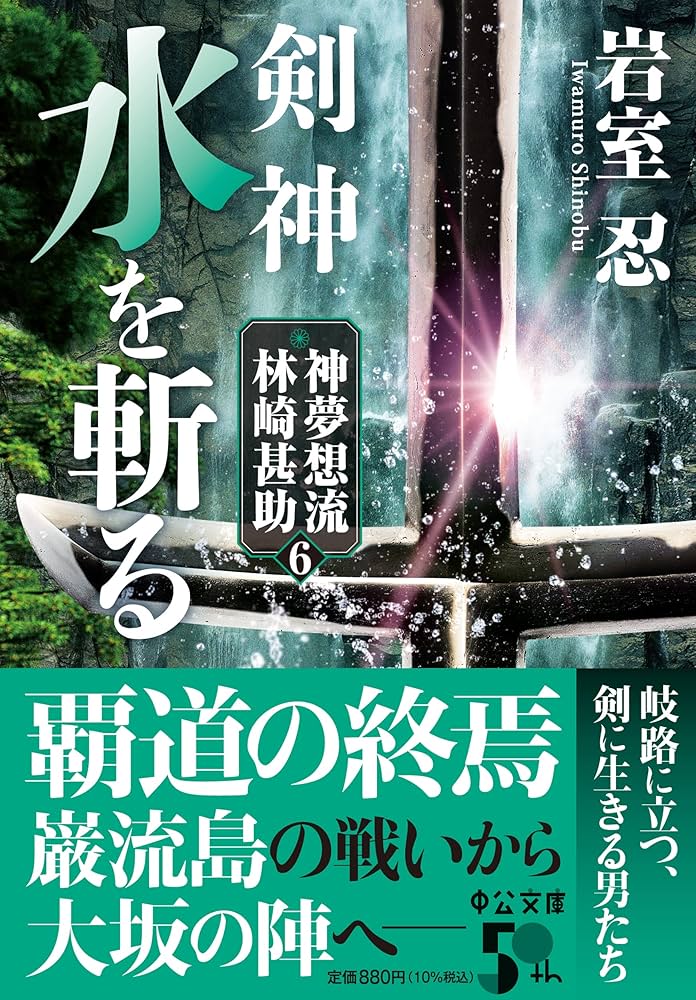 91jq3O3ygqL._AC_UF1000,