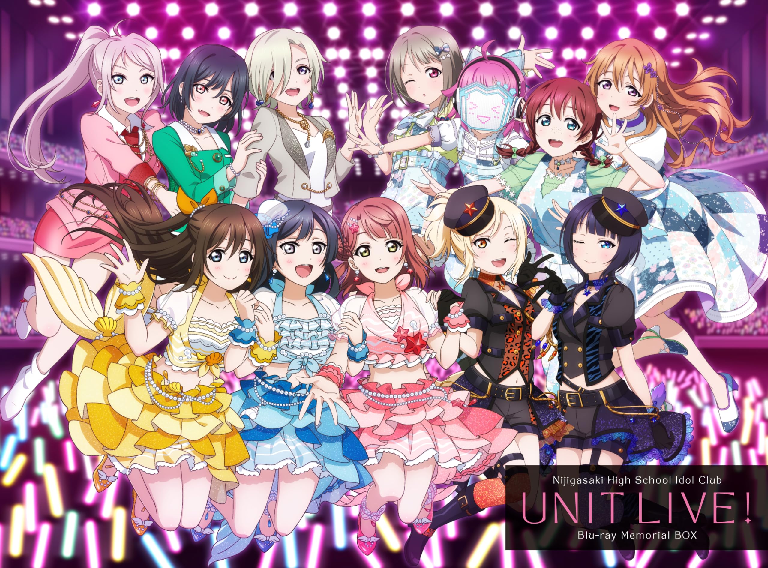 Amazon.co.jp: ラブライブ！虹ヶ咲学園スクールアイドル同好会 UNIT