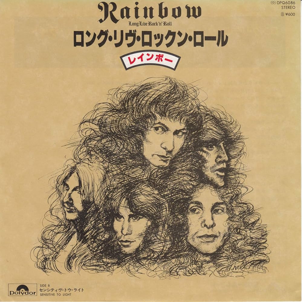 Amazon.co.jp: Long Live Rock 'n Roll: ミュージック