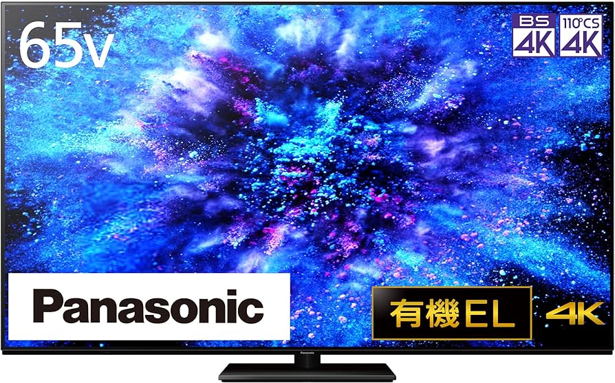 しろかねパナソニック4k 有機ELテレビ 65インチTH-65MZ2500