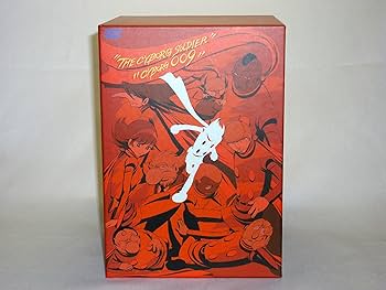 Amazon.co.jp: サイボーグ009 バトルアライブ 全9巻セット [マーケット