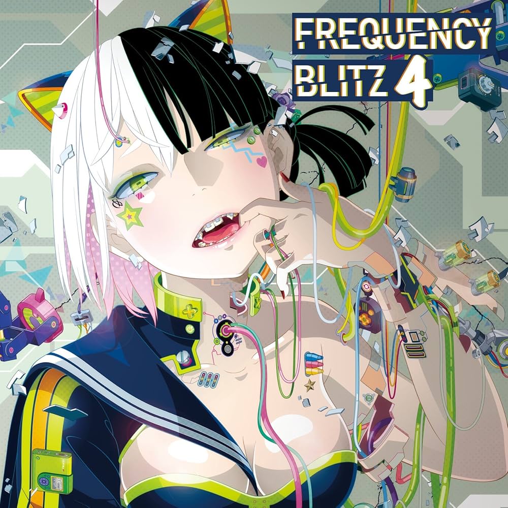 Amazon.co.jp: FREQUENCY BLITZ 4: ミュージック