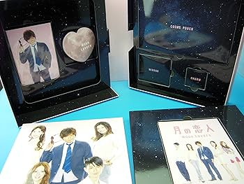 Amazon.co.jp: 月の恋人～Moon Lovers～ 豪華版DVD-BOX (完全初回生産