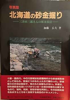 91kdHBrr0CL._AC_UF350,