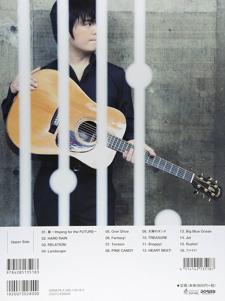 TAB譜付スコア 押尾コータロー/10th Anniversary Best [Upper Side