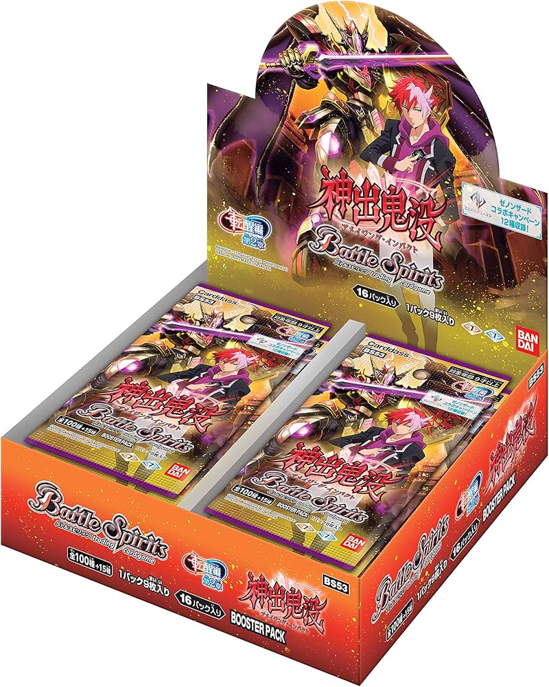 Amazon.co.jp: バンダイ バトルスピリッツ 転醒編 第2章 神出鬼没