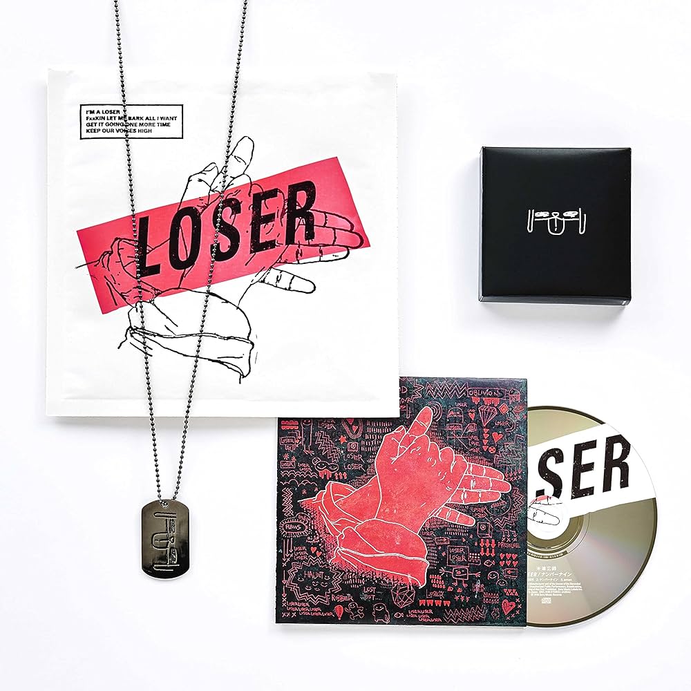 Amazon.co.jp: LOSER/ナンバーナイン(LOSER盤 初回限定)(CD+ドッグタグ