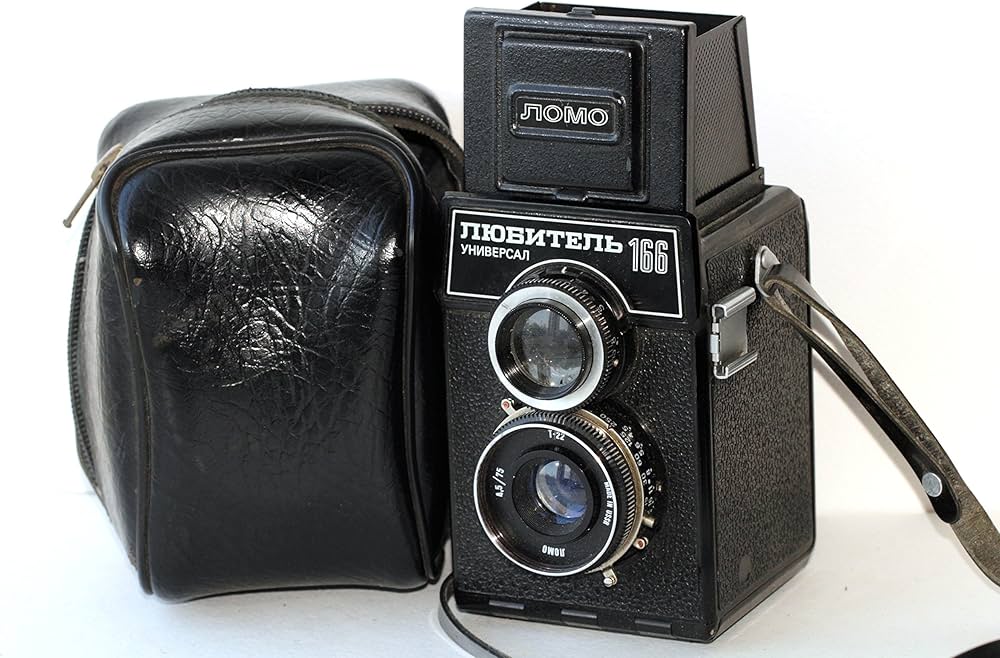 Amazon | LUBITEL-166 Universal LOMO Russian Camera 6x6 Medium