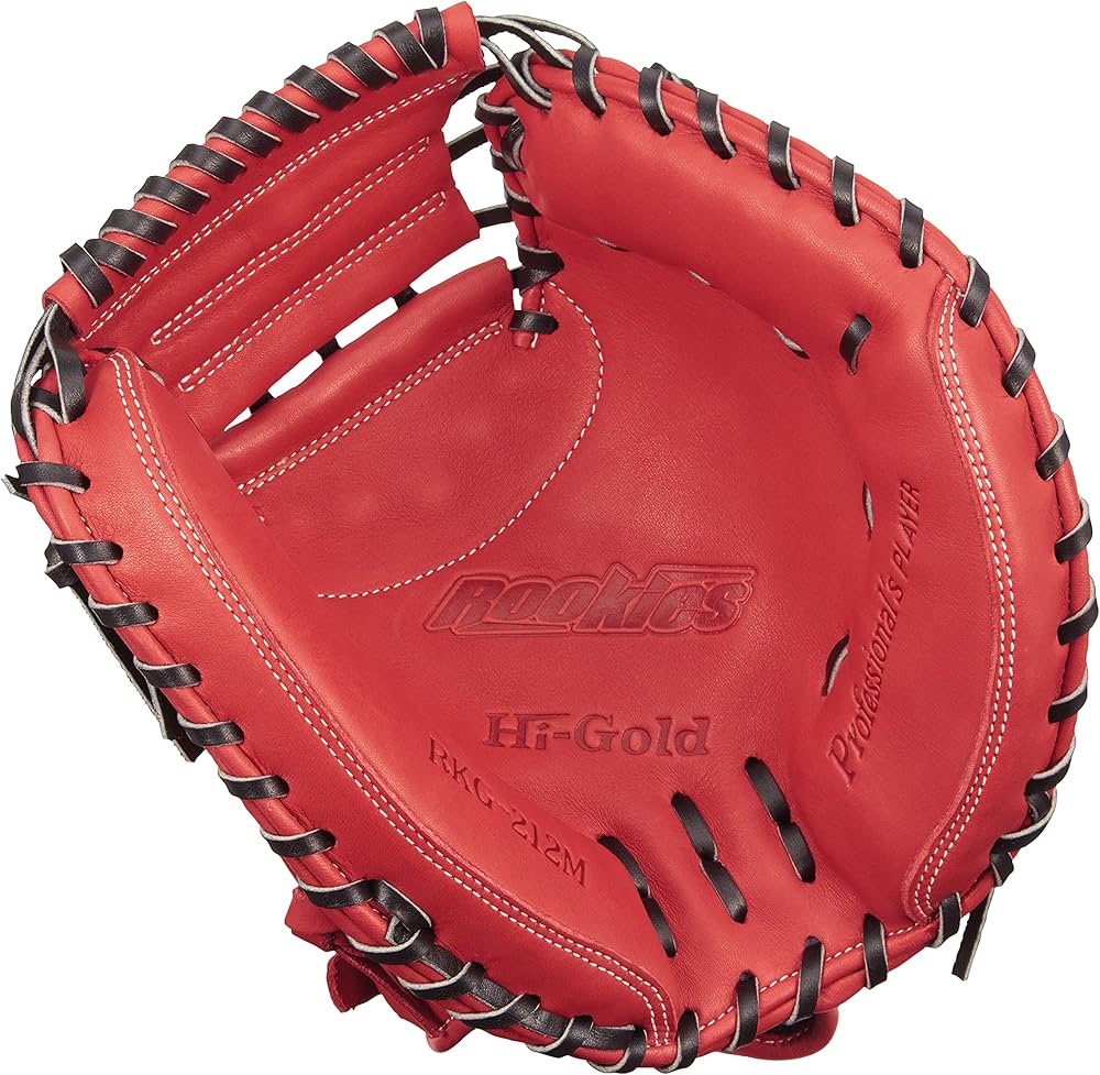 Amazon | HI-GOLD(ハイゴールド) 少年軟式キャッチャーミット