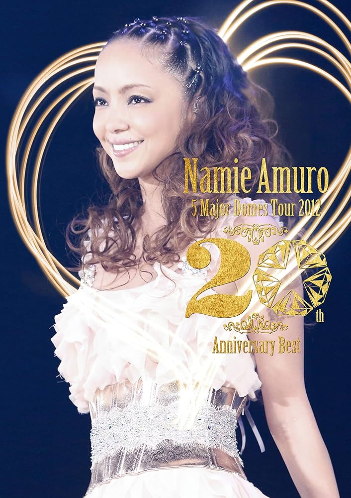 Amazon.co.jp: 【メーカー特典あり】namie amuro 5 Major Domes Tour