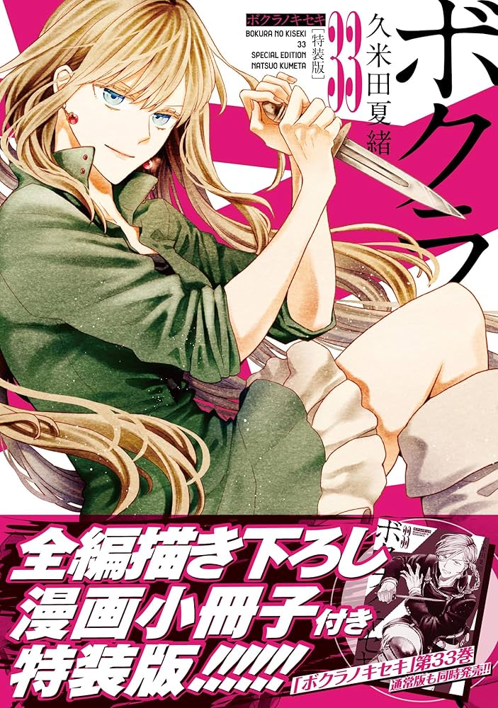 91lUU7q+5xL._AC_UF1000,