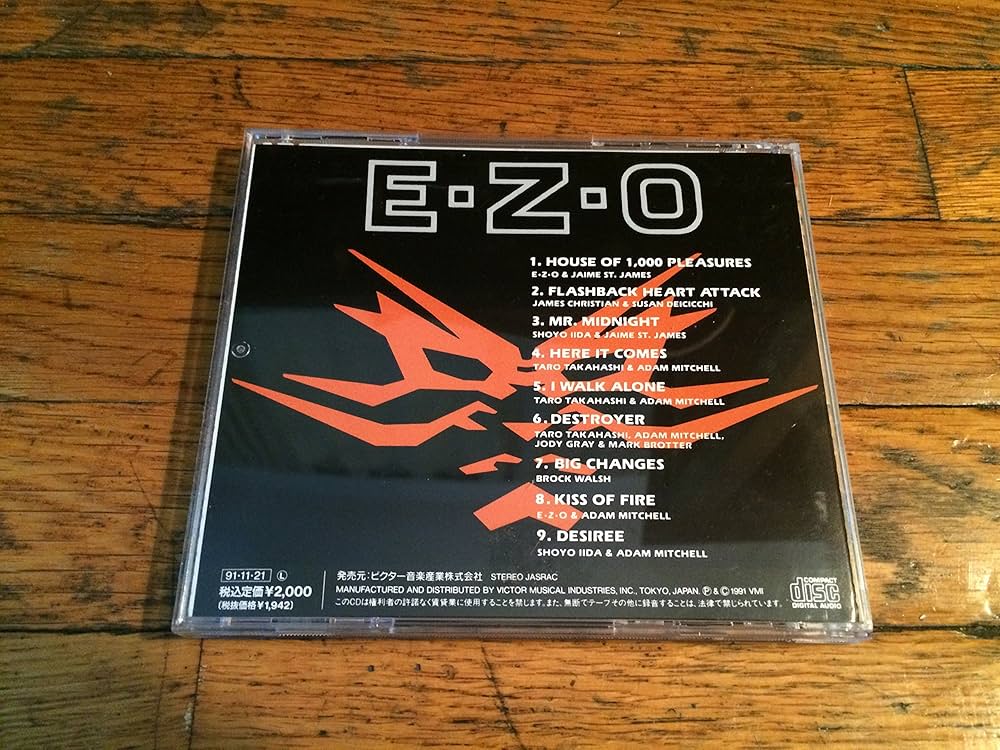 Amazon.com: E-Z-O: CDs & Vinyl