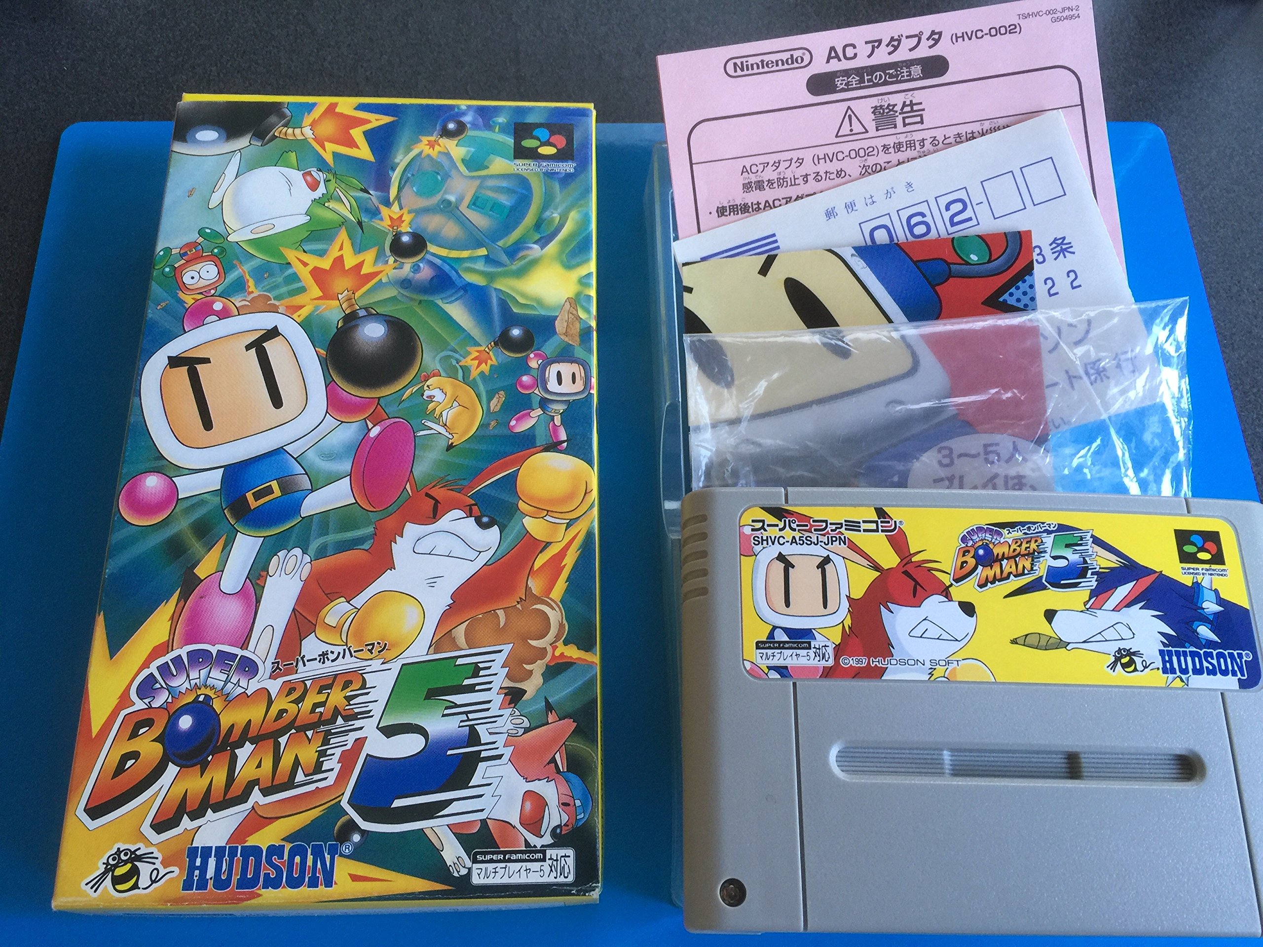 SFC スーパーボンバーマン クリアケース 非売品 レア ハドソン 黒ボン
