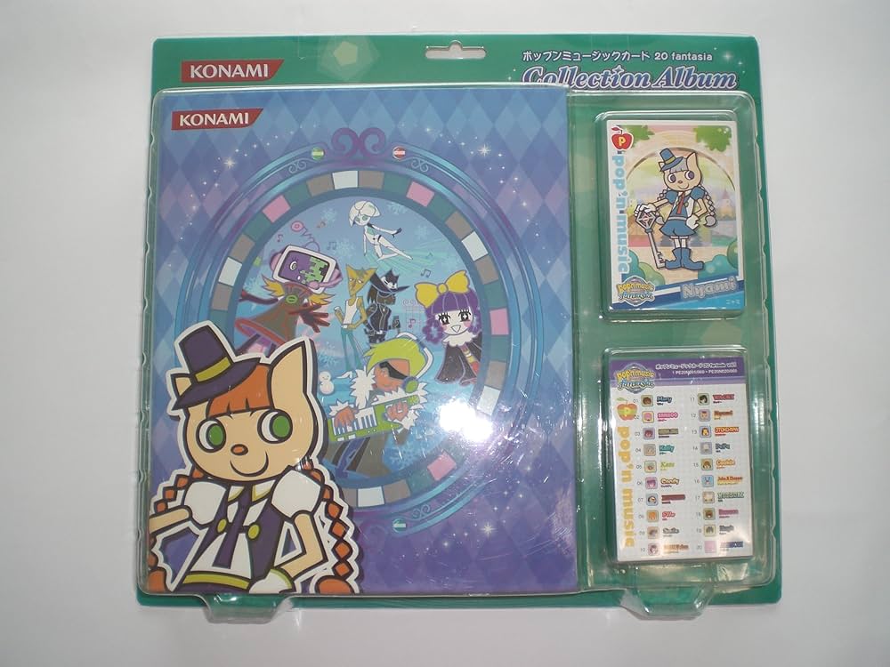 Amazon.co.jp: ポップンミュージックカード 20 ファンタジア