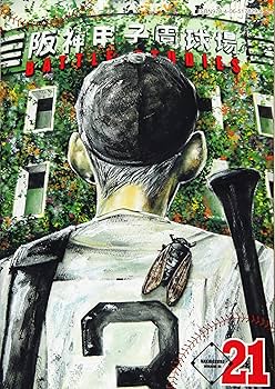 91llPq7nKlL._AC_UF350,