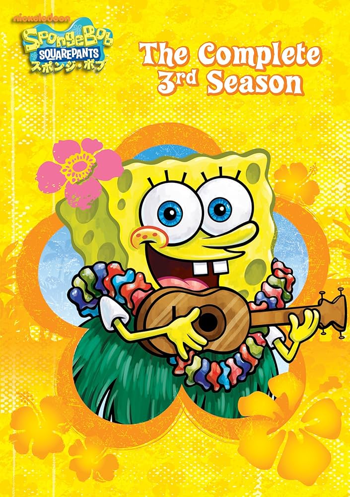 Amazon.co.jp: スポンジ・ボブ シーズン3 コンプリートBOX [DVD