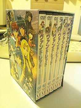 Amazon.co.jp: VANDREAD ヴァンドレッド ザ・セカンドステージ 全6巻