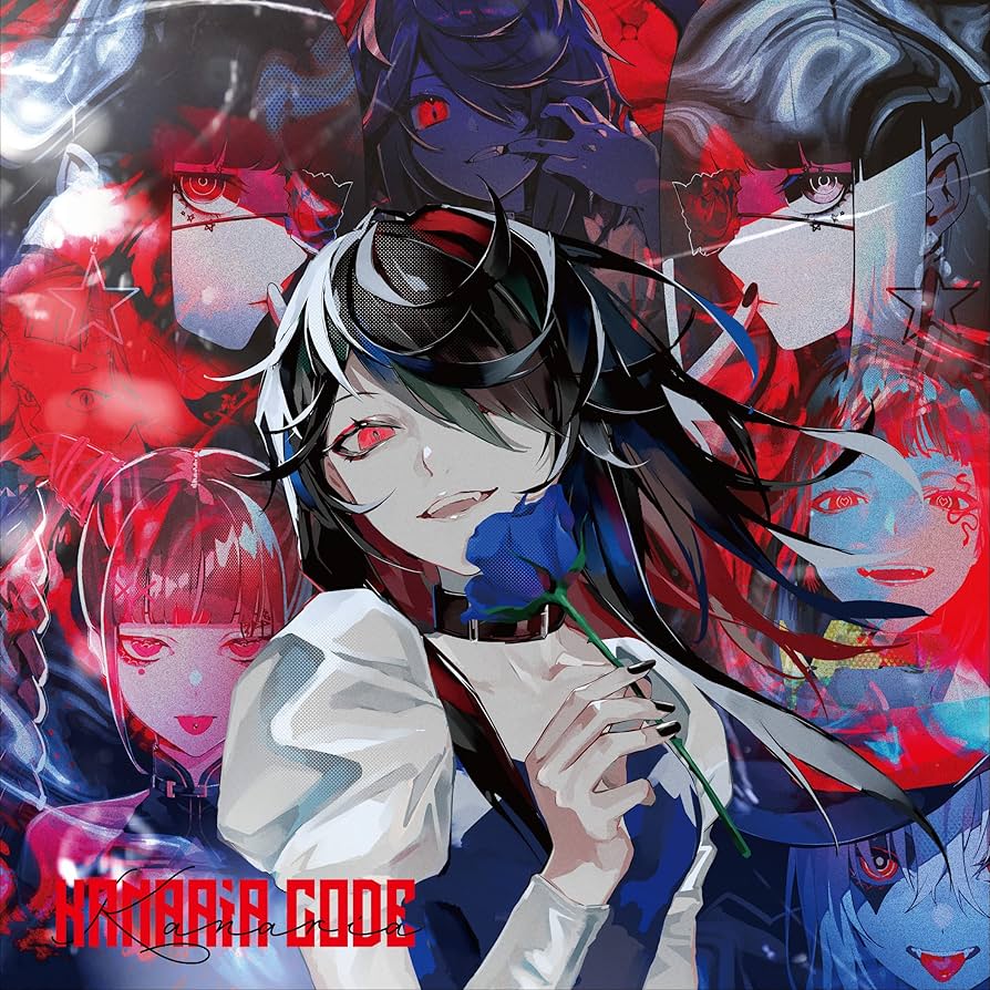 Amazon.co.jp限定】Kanaria.code (メガジャケ付): Amazon.sg: Music