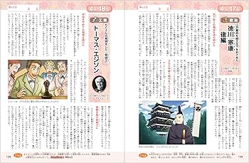 91mOgEfy+4L._AC_UF350,