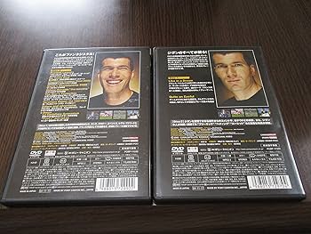 ジダン THE HISTORY 栄光の足跡【1972-2002】 [DVD]: Amazon.fr: DVD