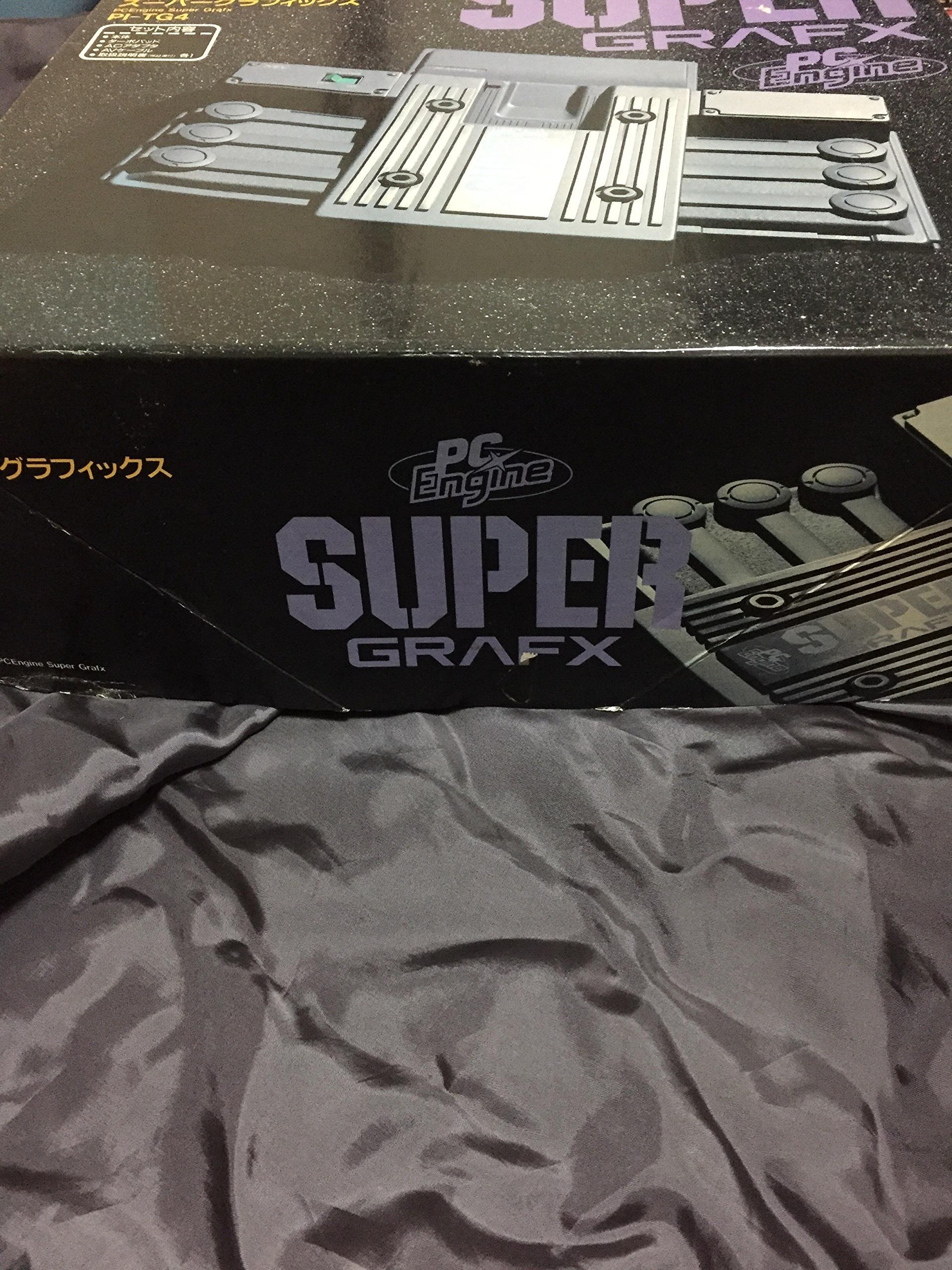 Amazon | PCエンジン スーパーグラフィックス本体 【PCエンジン】 | PC