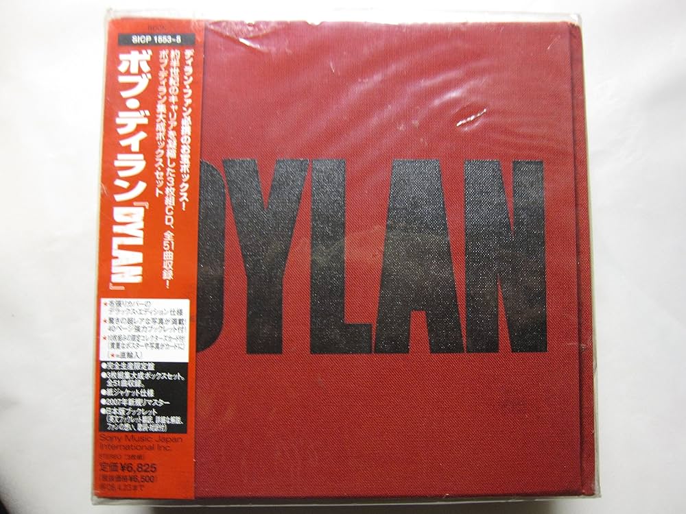 Amazon.co.jp: DYLAN: ミュージック