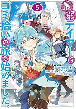 91n3bF9tXKL._AC_UF350,