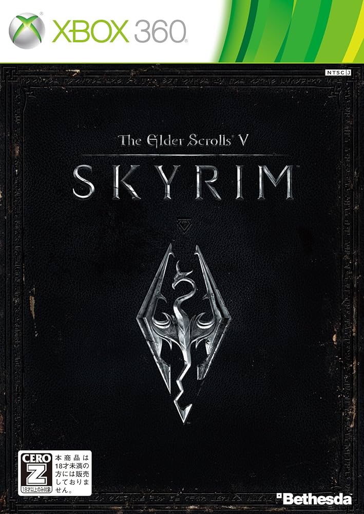 Amazon.co.jp: The Elder Scrolls V : Skyrim 【CEROレーティング「Z
