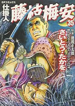 91nPVEZa9aL._AC_UF350,