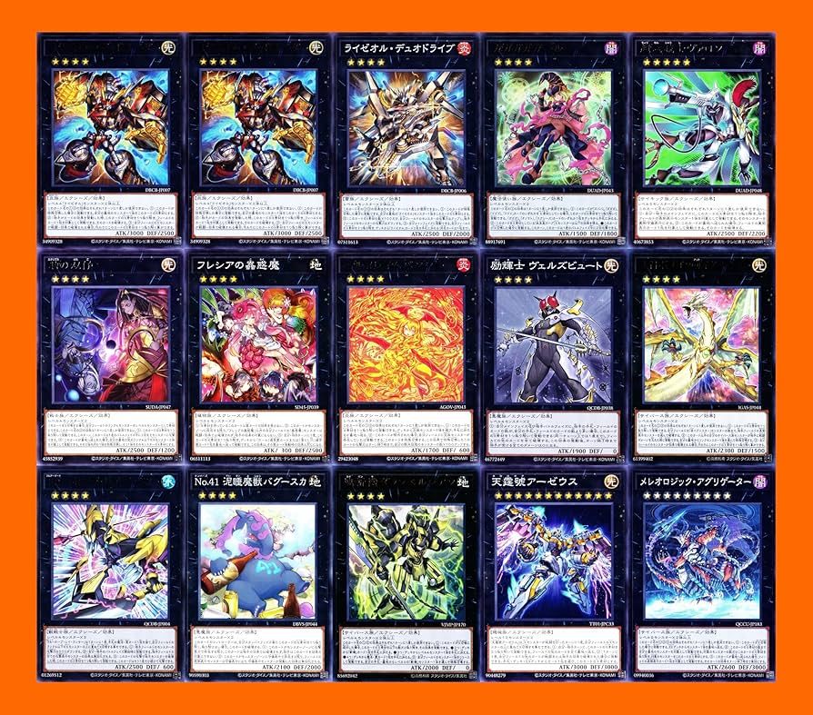 Amazon.co.jp: ライゼオルデッキ スター ライゼオル マスドライバー