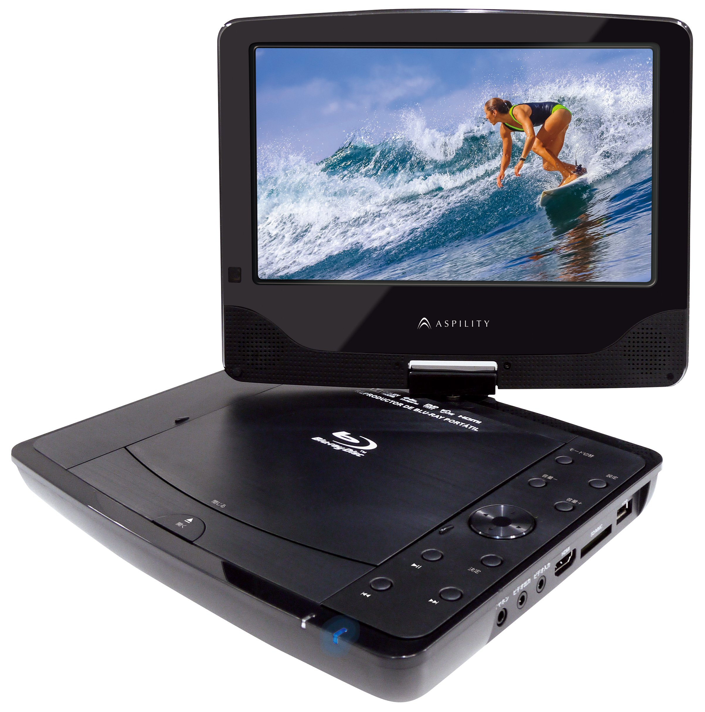 Amazon | ASPILITY 9インチ ポータブル ブルーレイプレーヤー APB-0901
