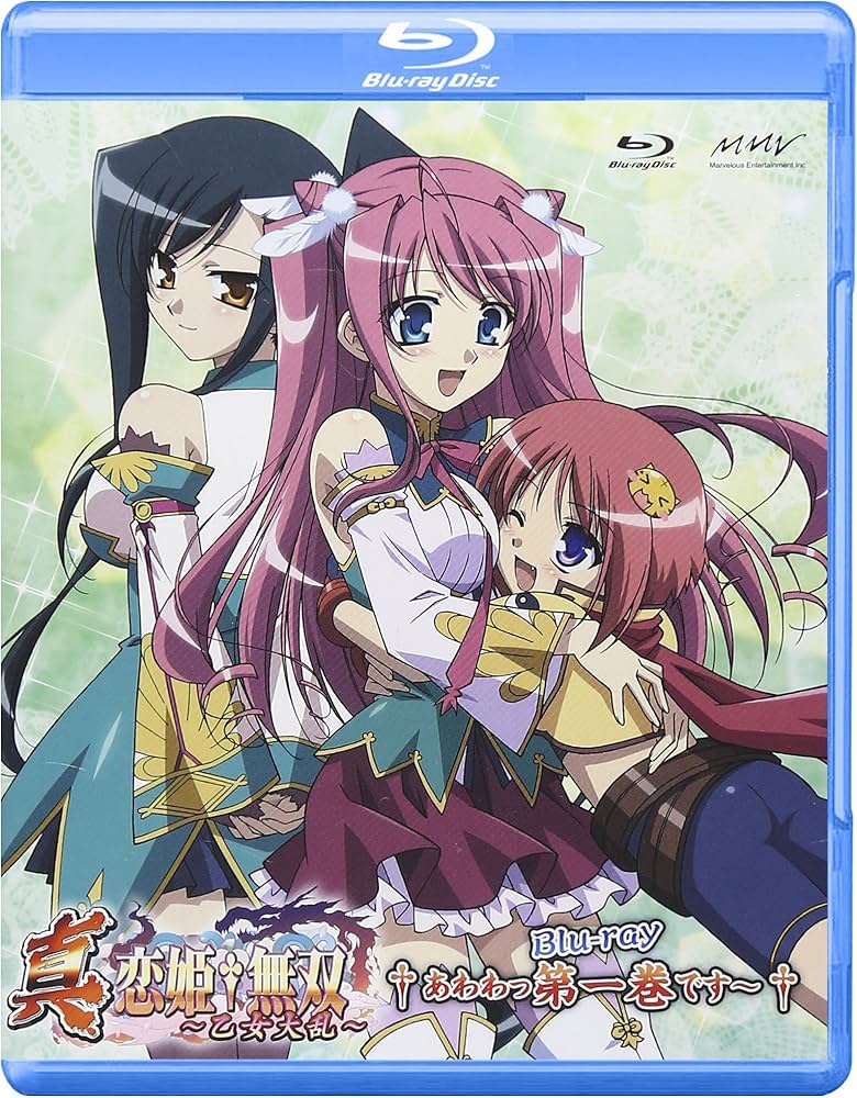 Amazon.co.jp: 真・恋姫†無双~乙女大乱~ 一 Blu-rayスタンダード版
