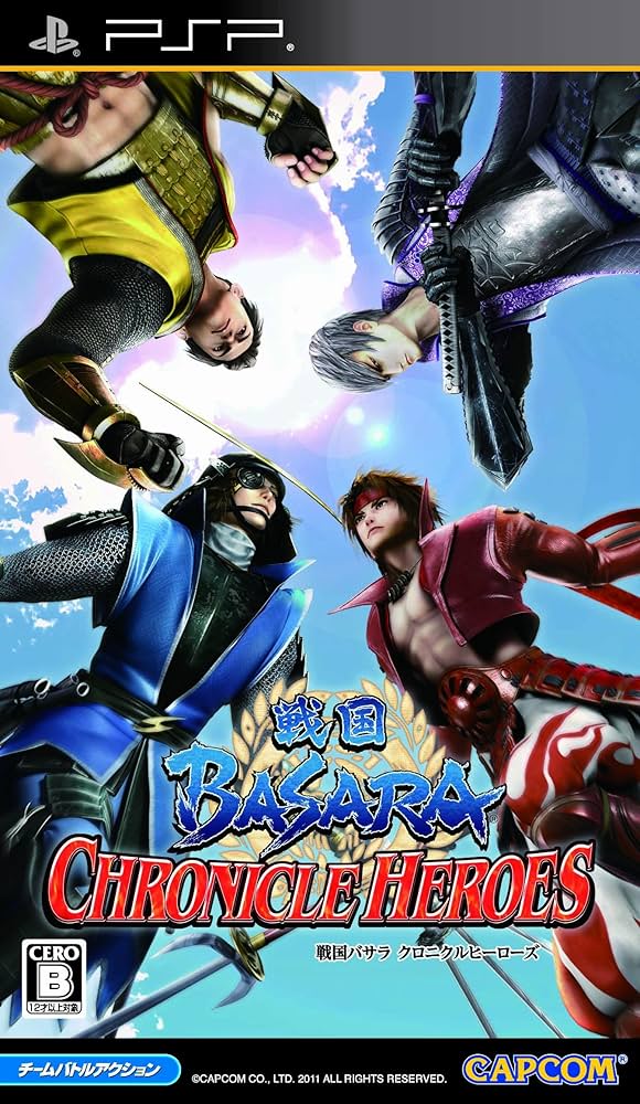 Amazon | 戦国BASARA クロニクルヒーローズ - PSP | ゲームソフト