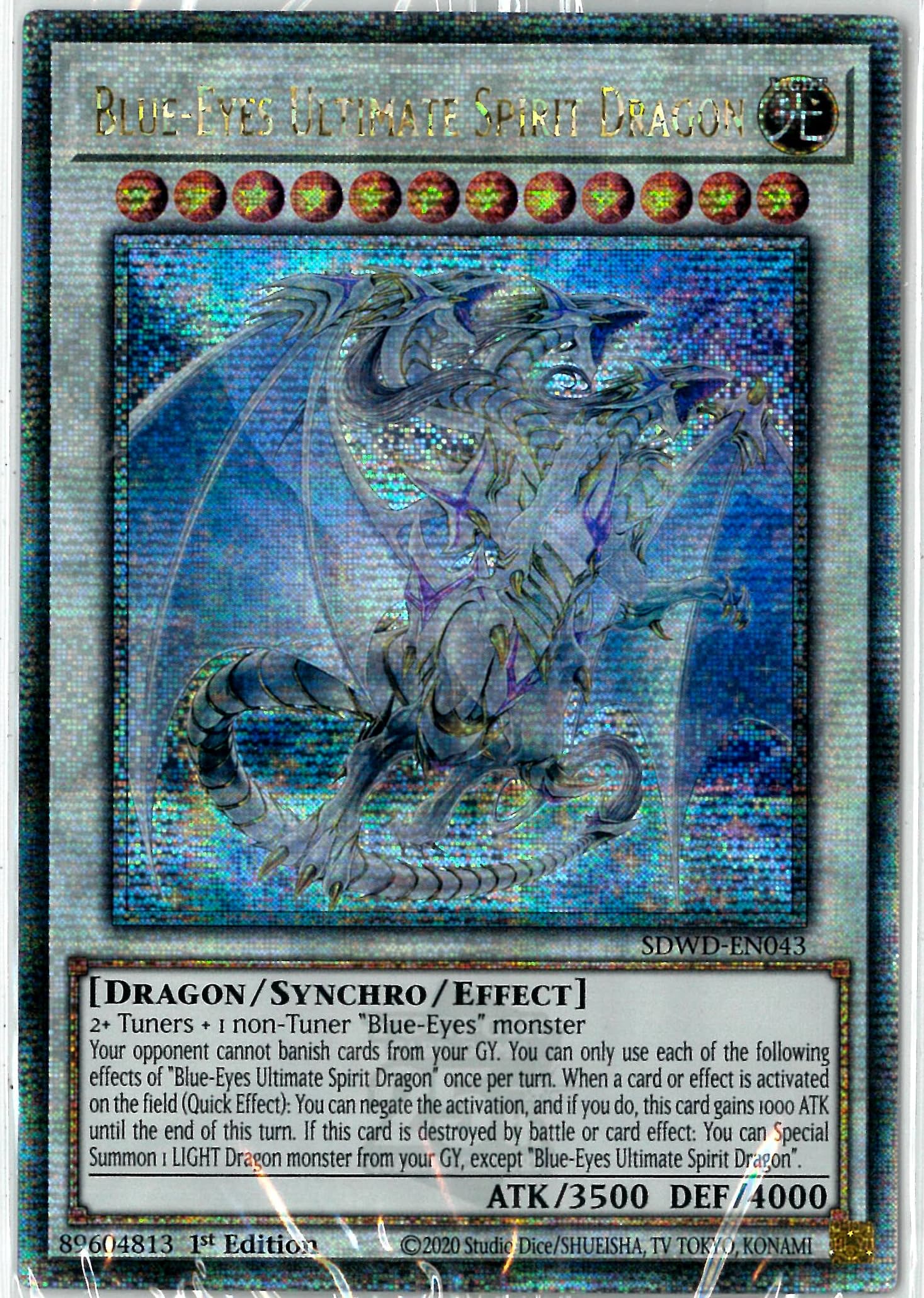 遊戯王 青眼の究極霊竜 25th シークレット クオシク ブルーアイズ