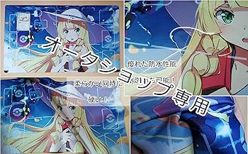 Amazon | ○プレイマット マウスパット TCG万能 デジモン ☆『アルファ