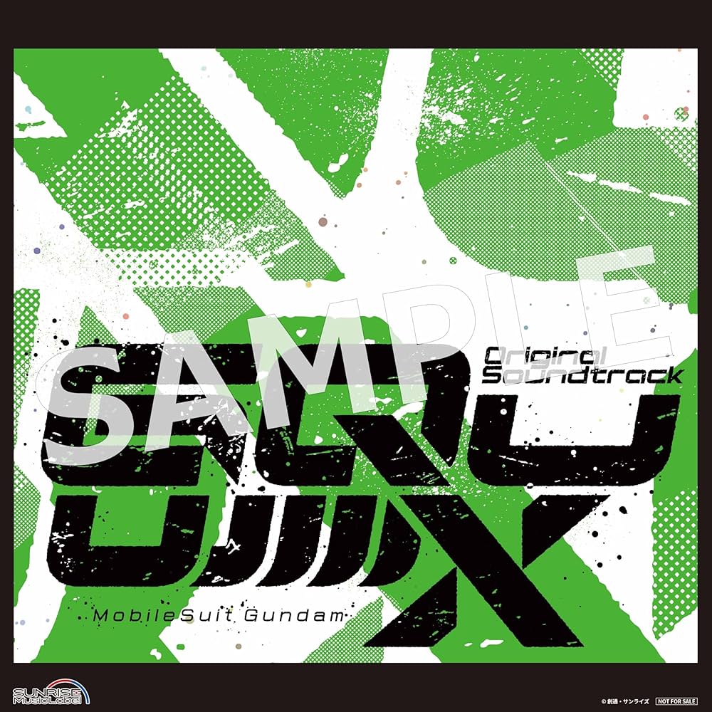 Amazon.co.jp: 【Amazon.co.jp限定】『機動戦士Gundam GQuuuuuuX