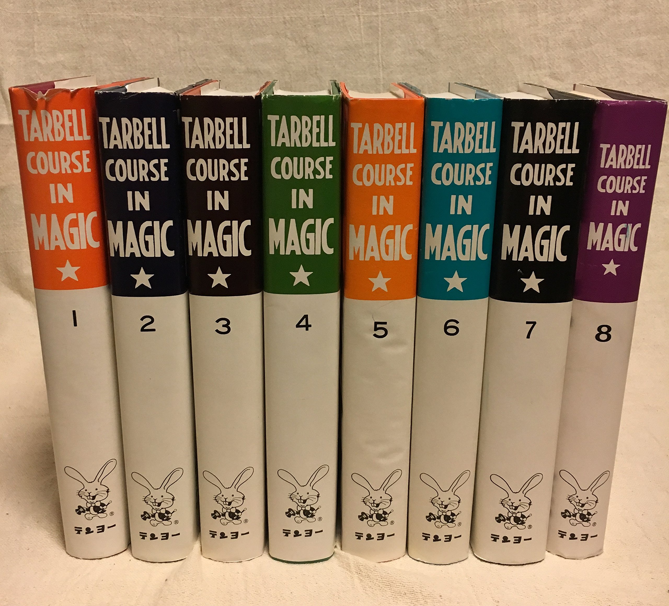 Amazon | ターベルコースインマジック全8巻 | マジック・手品 | おもちゃ