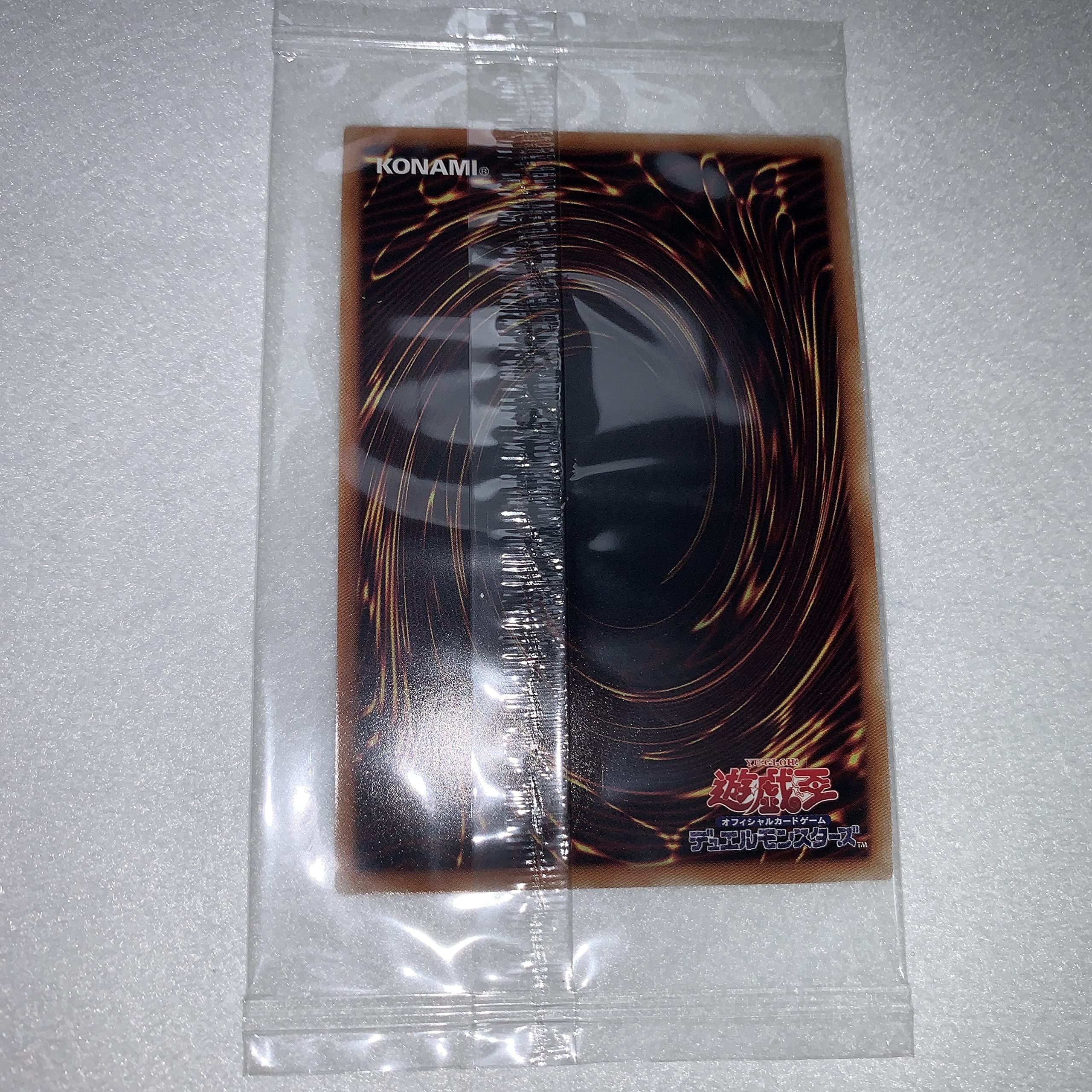 Amazon.co.jp: 遊戯王 LGB1-JPS02 青眼の白龍 (日本語版 プレミアム