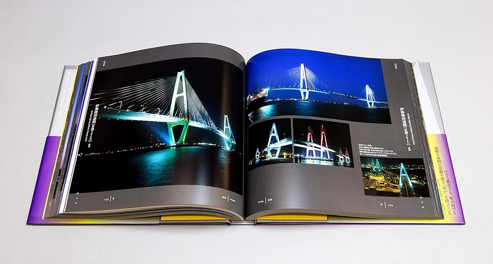 MOTOKO ∞ LIGHTOPIA | 石井幹子 |本 | 通販 | Amazon