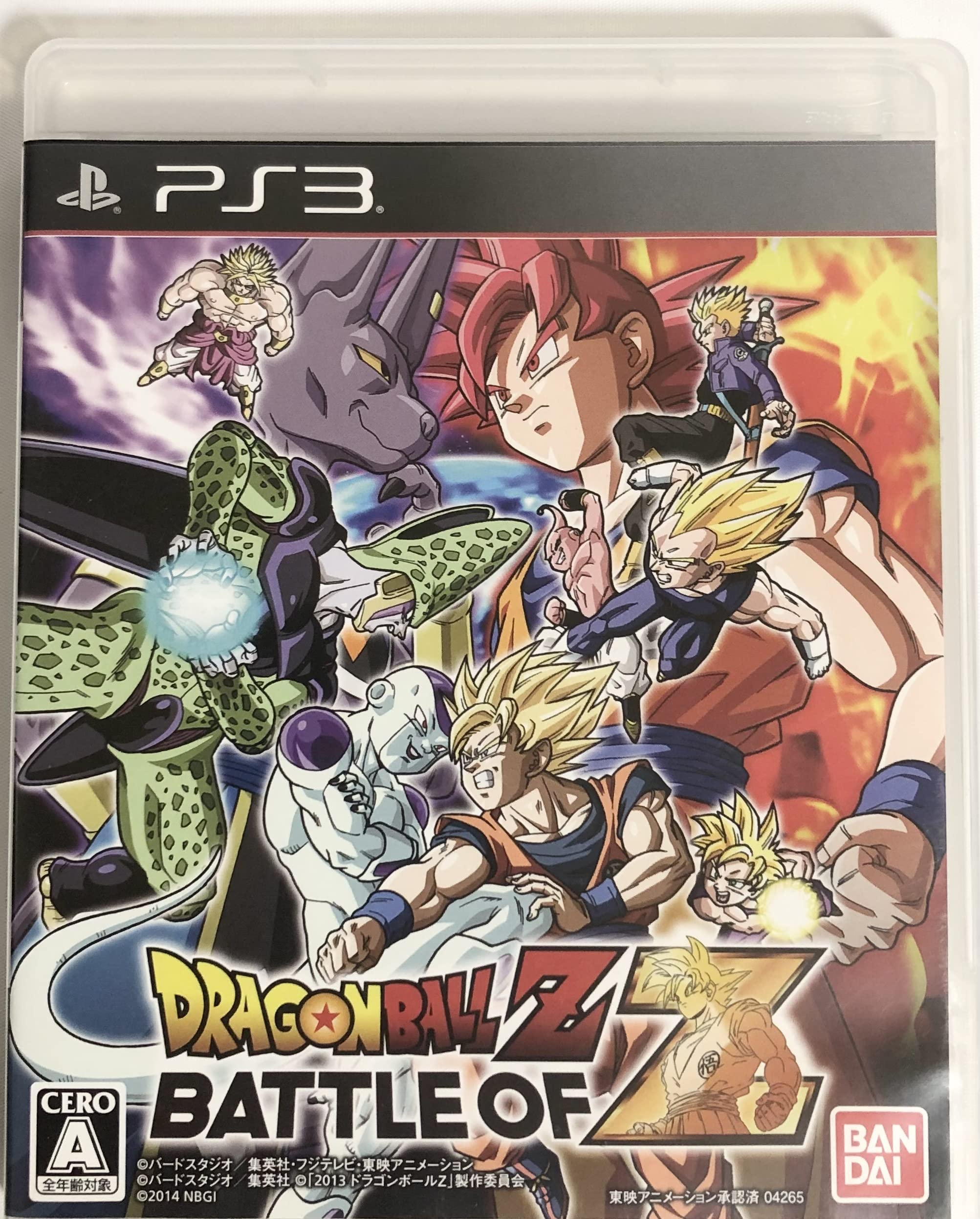 Amazon | ドラゴンボールZ BATTLE OF Z - PS3 | プレイステーション3