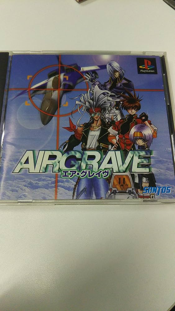 Amazon | エアグレイブ | ゲームソフト