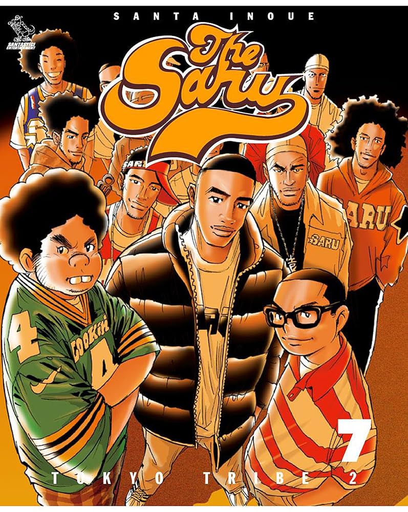 TOKYO TRIBE2 第7巻 | 井上 三太 | 青年マンガ | Kindleストア | Amazon