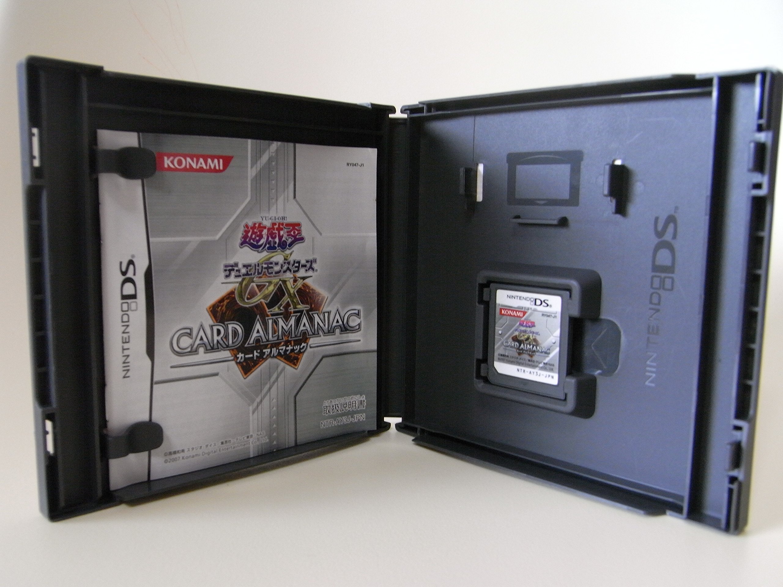 Amazon | 遊☆戯☆王デュエルモンスターズGX カードアルマナック