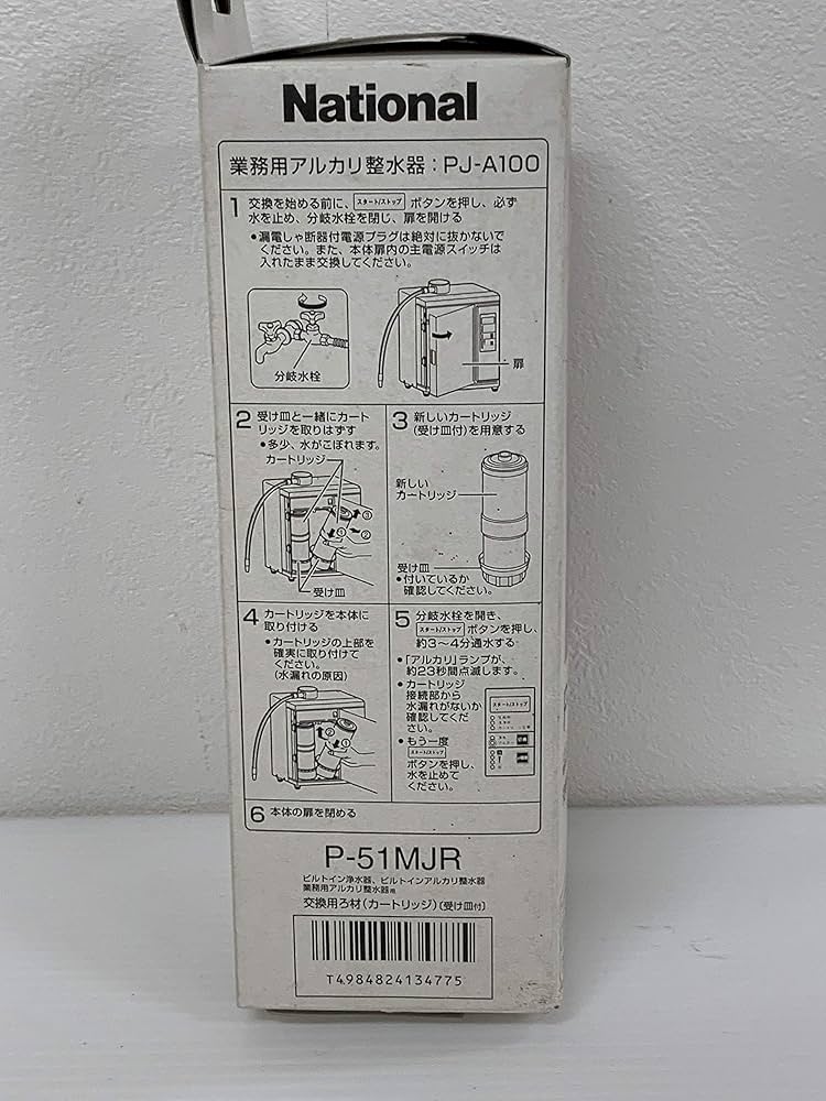 91pGJoBb-YL._AC_UF1000,