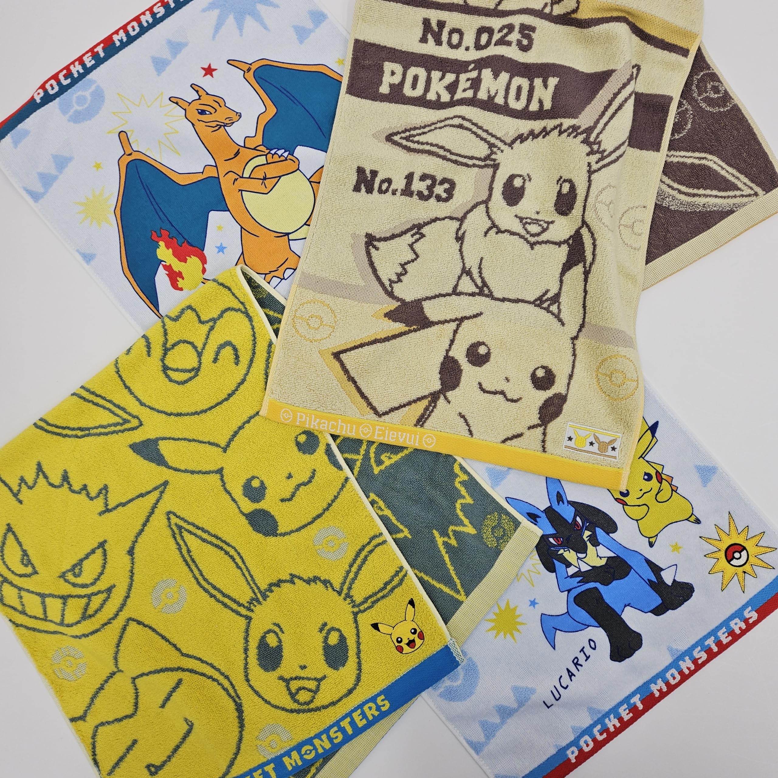 Amazon｜林(Hayashi) フェイスタオル ポケモン 約34×80cm ピカチュウ