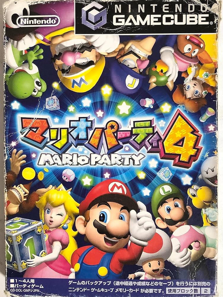 Amazon | マリオパーティ4 | ゲームソフト