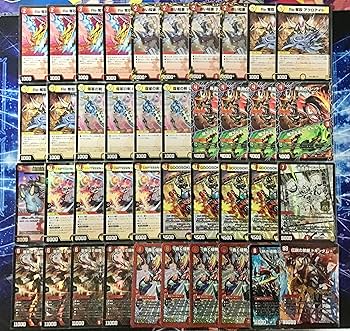 Amazon | 本格構築 赤白バイク デッキ＆二重スリーブ レッドゾーンZ