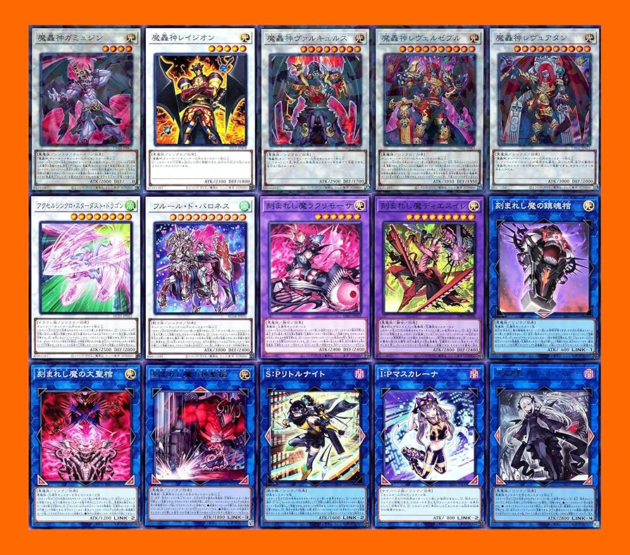 Amazon.co.jp: 【本格構築】 デモンスミス 魔轟神ガミュジン 魔轟神